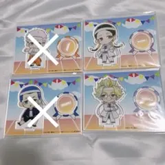 プリンセスカフェ 灰谷兄弟