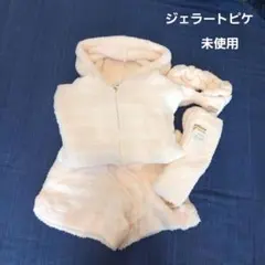 未使用　gelato pique ルームウェア 4点セット　ピンク