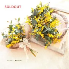 #323 ナチュラルリース＆ミニブーケ＊ミモザとユーカリの春待ちセット