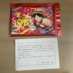 2026年最新】懸賞 ジャンプの人気アイテム - メルカリ