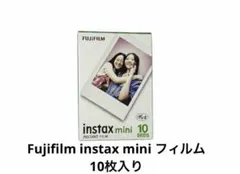 潮見碧海（プロフ必読／フォロー割対応）様 リクエスト 3点 まとめ商品