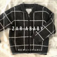 zara baby 【ニットカーディガン】美品　98cm