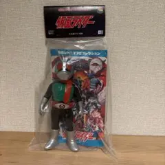 未開封】東映レトロソフビコレクション 仮面ライダー旧2号 新色 ミドル