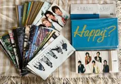 2026年最新】嵐 会報 96の人気アイテム - メルカリ