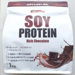 OgarMade ソイプロテイン リッチチョコレート 1kg
