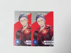 2026年最新】舞元啓介の人気アイテム - メルカリ