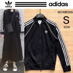 美品 アディダスオリジナルス トラックジャケット ジャージ S トラックトップ