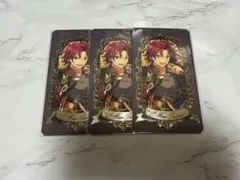 あんスタ ミュージアムカード 衣更真緒
