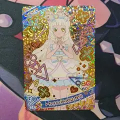 まみママ★プロフ必見様 リクエスト 3点 まとめ商品