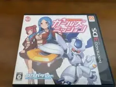 2026年最新】メダロットガールズミッションの人気アイテム - メルカリ