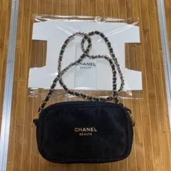 CHANELBEAUTEショルダーバッグブラックノベルティ♡チェーンおまけ付き