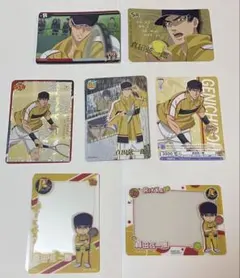 テニスの王子様 カード 真田弦一郎