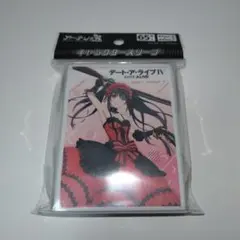 Item thumbnail for item 44bc5281-b1ad-404f-b215-f65e8ed47c73