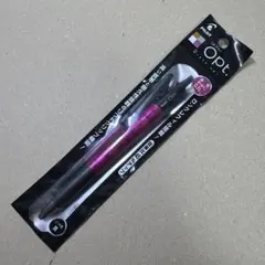 新品 限定 PILOT パイロット Opt オプト ストーン ピンク ボールペン