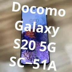 2026年最新】GalaxY s20 ジャンクの人気アイテム - メルカリ