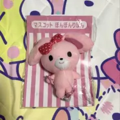 2025年最新】ぼんぼんりぼんの人気アイテム - メルカリ