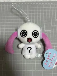 2025年最新】アイマイナ ぬいぐるみの人気アイテム - メルカリ