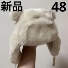 babyGAP もこもこ ファー 耳当て付き 帽子 ハット 48cm 新品
