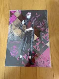 SolidS 世良里津花 クリアファイル
