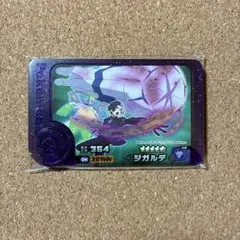 ポケモンフレンダ　ジガルデ　白　BT5弾スーパートレジャー　メガジガルデ