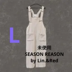 ☆ タグ付きSEASON REASON コーデュロイ サロペットスカート L