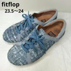 fitflop　フィットフロップ　ツイード　スニーカー　24 　みずいろのサムネイル