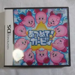 DSソフト　あつめてカービィ　動作確認済み