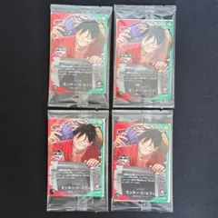 新品未開封 一番くじ ワンピース プロモ モンキー・D・ルフィ 4枚