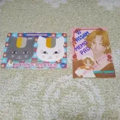 にゃんこ先生コースター＆紅茶王子　メモ帳