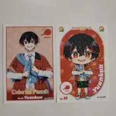 カラフルピーチゆあんくんステッカーコレクションガム等身＆ミニキャラ