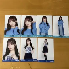 2025年最新】佐藤璃果の人気アイテム - メルカリ