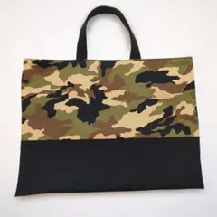 Item thumbnail for item ff6862db-e16b-4ef3-bb74-83b47dfaceb4