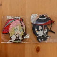 鬼滅の刃 甘露寺蜜璃 伊黒小芭内 ラバーストラップ 和傘 2個セット