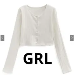 GRL クロップド丈リブカーディガン［dk1367］アイボリー