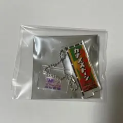 2026年最新】カナメストーンの人気アイテム - メルカリ