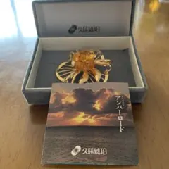 Item thumbnail for item 9cd1b466-a1eb-4073-9b0e-3f276ff9ee4b