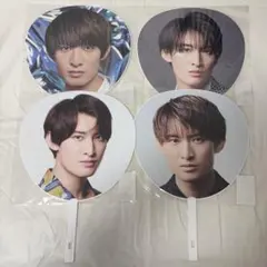 【新品未開封】Snow Man 向井康二 うちわ 4枚まとめ売り