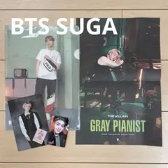 2026年最新】bts suga ユンギ トレカ ミニフォトの人気アイテム - メルカリ