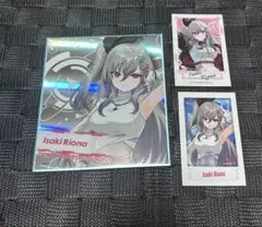 hololive SUPER EXPO 2026 響咲リオナ　3点セット