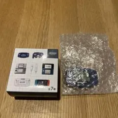 ゲームハードキーホルダーコレクション ゲームボーイアドバンス