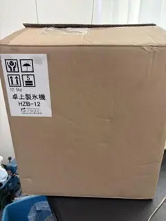 開封済み未使用品】卓上製氷機 高速製氷機 HZB-12 ジーマックス - メルカリ