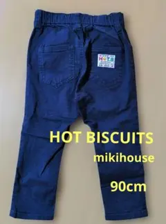 美品★HOT BISCUITS パンツ（90cm）