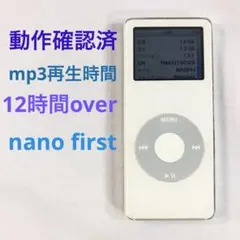 2025年最新】MA004 IPODの人気アイテム - メルカリ