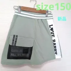 Item thumbnail for item 5c7e1027-7ba7-4d30-9359-03b38d68eab8