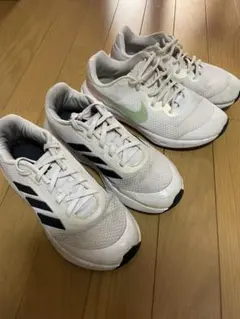 2足セット　NikeとAdidasのスニーカー