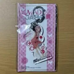 MADOGATARI展 アクリルキーホルダー セット - メルカリ