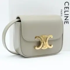 【未使用級】CELINE ミニクロード　ショルダーバッグ　トリオンフ　カーキ系
