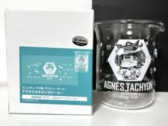 アグネスタキオン ビーカー ウマ娘 ミニッチュ