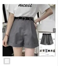 ベルト付きロールアップショートパンツ グレー