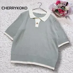 【CHERRYKOKOチェリーココ】バイカラー　5分袖リブニットプルオーバー　F